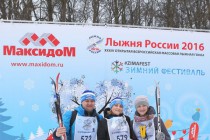 Нижегородцы приняли участие во Всероссийской гонке Лыжня России
