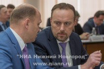 Заседание городской Думы Нижнего Новгорода VI созыва