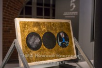 Пресс-показ выставки Квантовая запутанность 2.0 прошел в ГЦСИ Арсенал