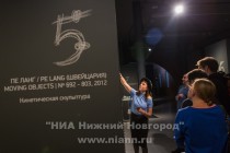 Пресс-показ выставки Квантовая запутанность 2.0 прошел в ГЦСИ Арсенал