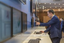 Совещание о российских информационных технологиях под председательством Дмитрия Медведева прошло в Сарове