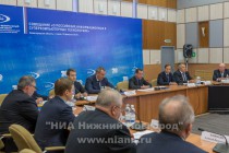 Совещание о российских информационных технологиях под председательством Дмитрия Медведева прошло в Сарове