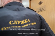 Судебное заседание прошло в закрытом режиме