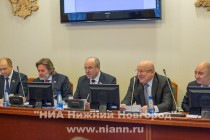 Заседание Законодательного собрания Нижегородской области