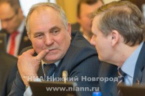Заседание Законодательного собрания Нижегородской области
