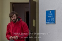 Инспекционная проверка проекта по восстановлению популяции лесного северного оленя в экоцентре заповедника Керженский