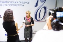 В Нижнем Новгороде вручили премию Коммерсантъ года 2015