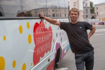 Юбилей НИА Нижний Новгород