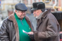 Митинг, посвященный годовщине вхождения Республики Крым и города Севастополя в состав России