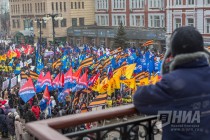 Митинг, посвященный годовщине вхождения Республики Крым и города Севастополя в состав России