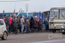 Митинг, посвященный годовщине вхождения Республики Крым и города Севастополя в состав России