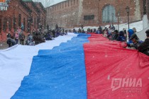 Митинг, посвященный годовщине вхождения Республики Крым и города Севастополя в состав России