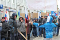 Митинг, посвященный годовщине вхождения Республики Крым и города Севастополя в состав России