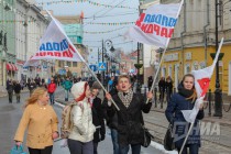 Митинг, посвященный годовщине вхождения Республики Крым и города Севастополя в состав России
