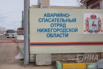 Тактико-специальные учения с аварийно-спасательным отрядом Нижегородской области спасателей в преддверии паводка