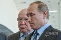 Президент России Владимир Путин осмотрел новый терминал аэропорта Нижний Новгород