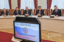 Заседание Межконфессионального консультативного совета