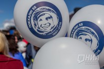 Нижний Новгород принял участие во всероссийском флешмобе Подними голову