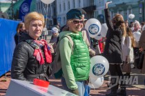 Нижний Новгород принял участие во всероссийском флешмобе Подними голову
