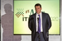 Заместитель губернатора Нижегородской области Роман Антонов на открытии IX Международного форума информационных технологий ITFORUM 2020/IT-Джем