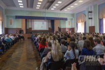 Нижегородцы приняли участие в ежегодной образовательной акции Тотальный диктант