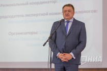 Нижегородцы приняли участие в ежегодной образовательной акции Тотальный диктант