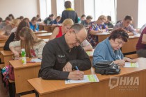 Нижегородцы приняли участие в ежегодной образовательной акции Тотальный диктант
