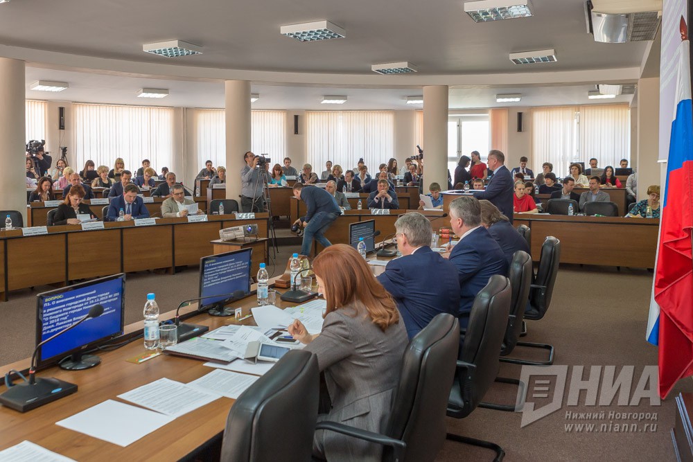 Дума Нижнего Новгорода