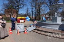 Открытие городского фонтана на пл. Минина и Пожарского