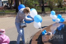Открытие городского фонтана на пл. Минина и Пожарского