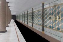 Нижегородцы участвуют в конкурсе по разработке дизайн-проектов новых станций метро