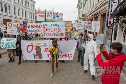 Первая монстрация прошла в Нижнем Новгороде