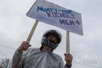 Первая монстрация прошла в Нижнем Новгороде