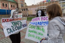 Первая монстрация прошла в Нижнем Новгороде