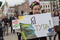Первая монстрация прошла в Нижнем Новгороде