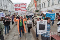 Первая монстрация прошла в Нижнем Новгороде