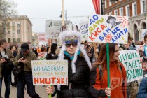 Первая монстрация прошла в Нижнем Новгороде