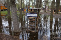 Открытие паркового сезона в Нижнем Новгороде