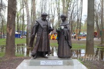 Открытие паркового сезона в Нижнем Новгороде