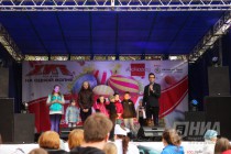 Открытие паркового сезона в Нижнем Новгороде