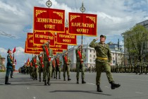 Сводная репетиция военного парада в ознаменование 71-ой годовщины Победы в Великой Отечественной войне состоялась в Нижнем Новгороде