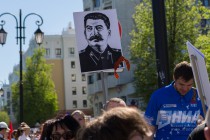 Акция Бессмертный полк прошла в Нижнем Новгороде