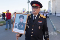 Акция Бессмертный полк прошла в Нижнем Новгороде