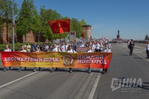 Акция Бессмертный полк прошла в Нижнем Новгороде