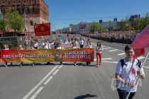 Акция Бессмертный полк прошла в Нижнем Новгороде