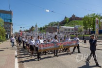 Акция Бессмертный полк прошла в Нижнем Новгороде