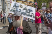 Акция Бессмертный полк прошла в Нижнем Новгороде