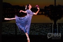 Предпремьерный показ балета Одна любовь, одна жизнь в Нижегородском театре оперы и балета им. Пушкина