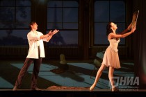 Предпремьерный показ балета Одна любовь, одна жизнь в Нижегородском театре оперы и балета им. Пушкина