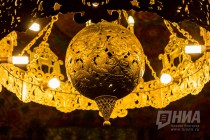 Государственный банк в Нижнем Новгороде провел традиционный День открытых дверей